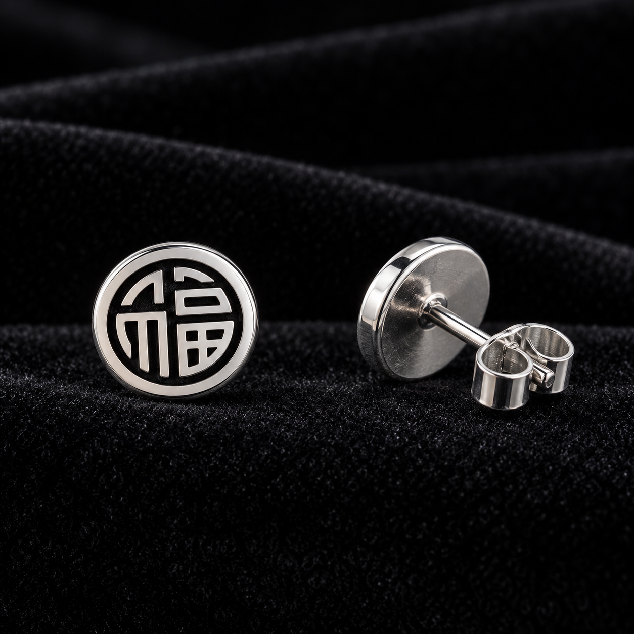 Bông Tai Bạc Nam Họa Tiết Phúc Thọ – Lucky Seal - Ảnh 6