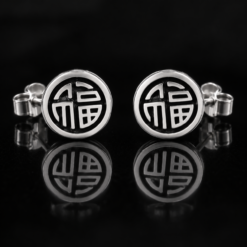 Bông Tai Bạc Nam Họa Tiết Phúc Thọ – Lucky Seal