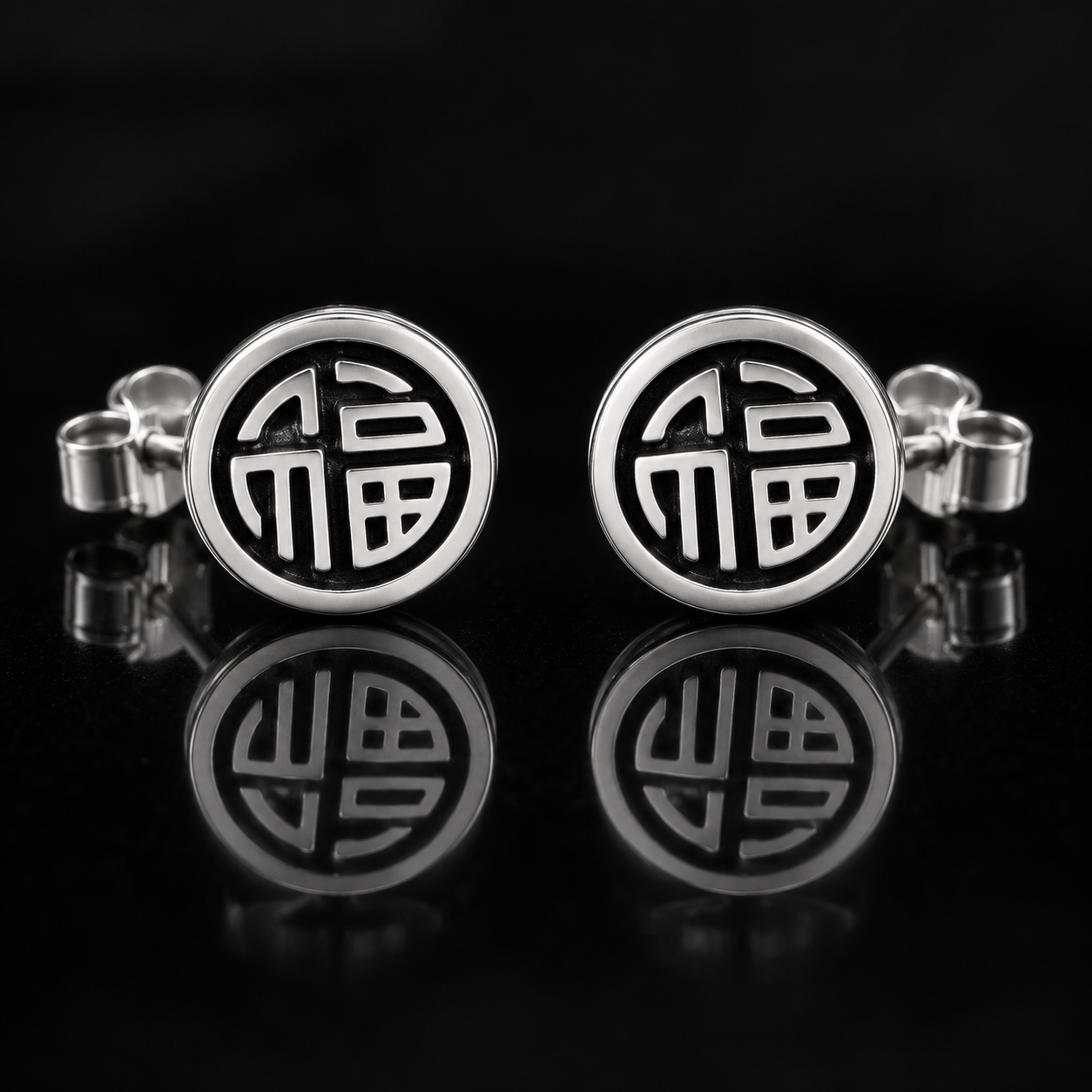 Bông Tai Bạc Nam Họa Tiết Phúc Thọ – Lucky Seal